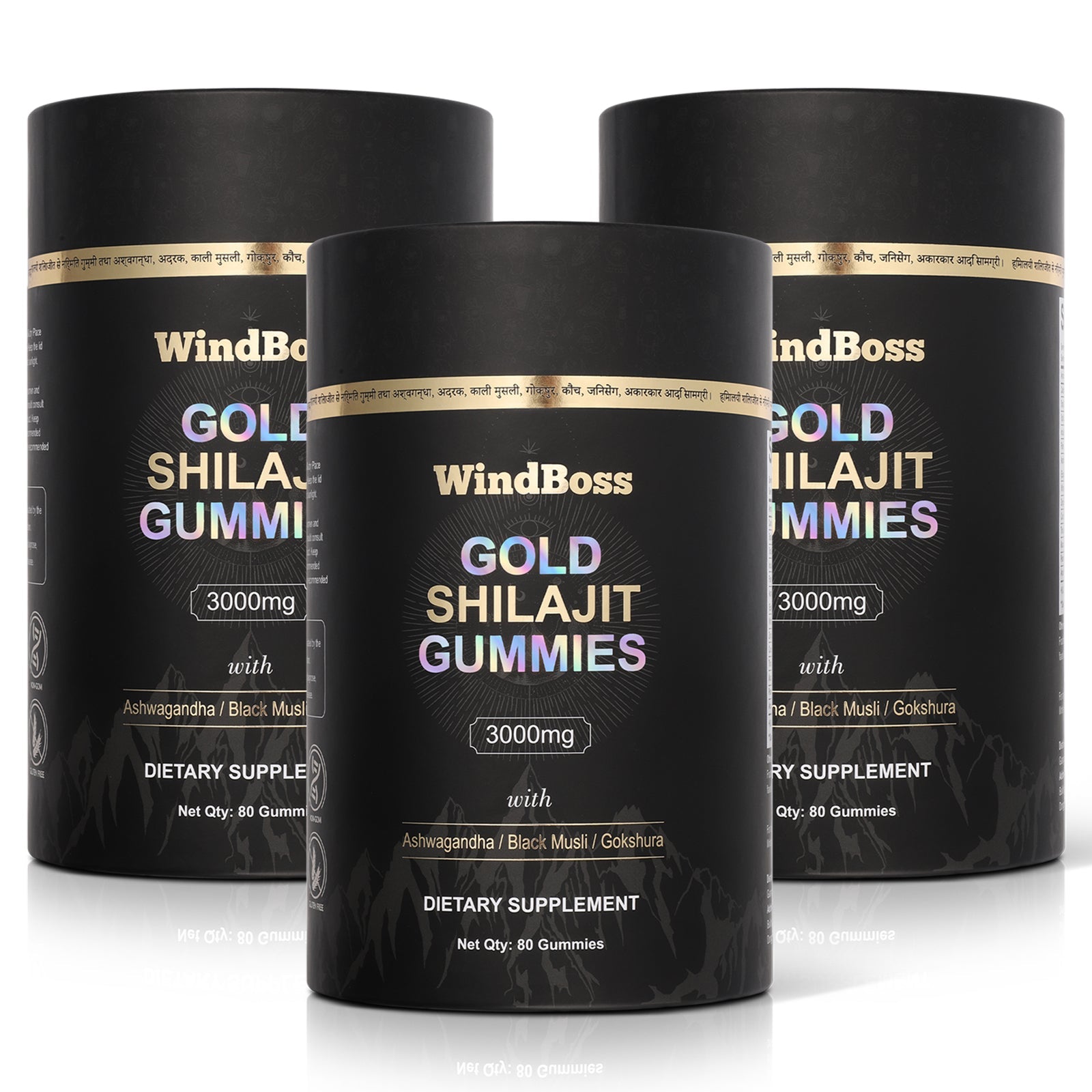 SHILAJIT GUMMIES | GOLD GRADE HIMALAYAN SHILAJIT WITH ASHWAGANDHA